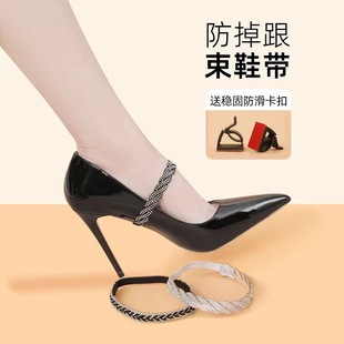 ���Ƹ߸�Ь��Ь�����������ⰲ�bЬ���̶�Ь��ϵЬ�����ϵ������