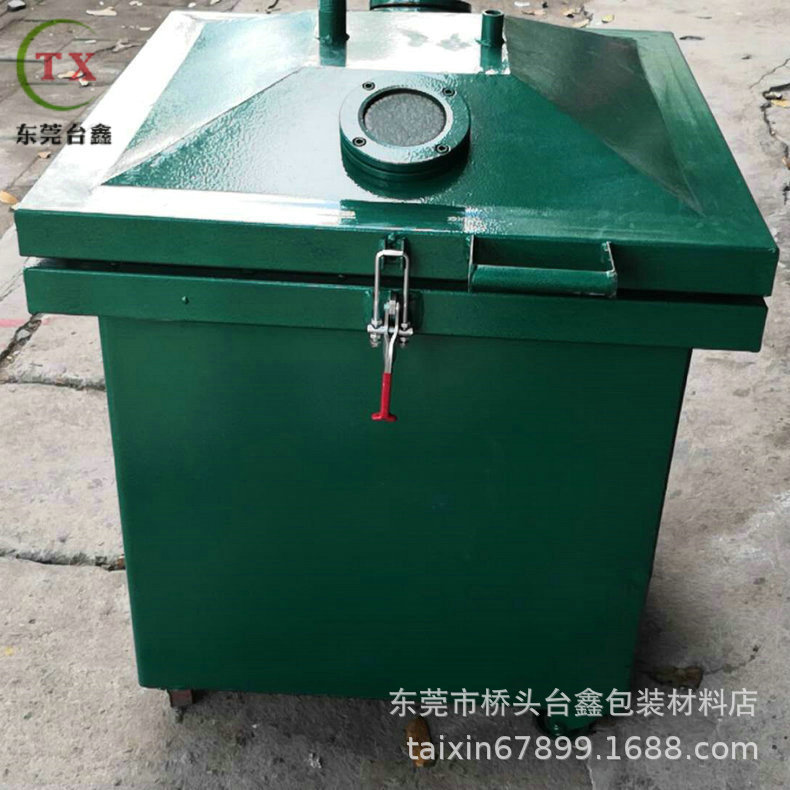 发布供应商品 - 卖家工作台 2