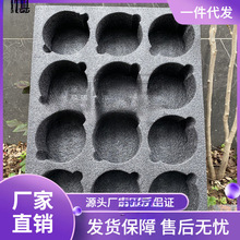 建盏瓷器珍珠棉泡沫板茶壶收纳格绵格气泡垫瓷器打包膜搬运箱