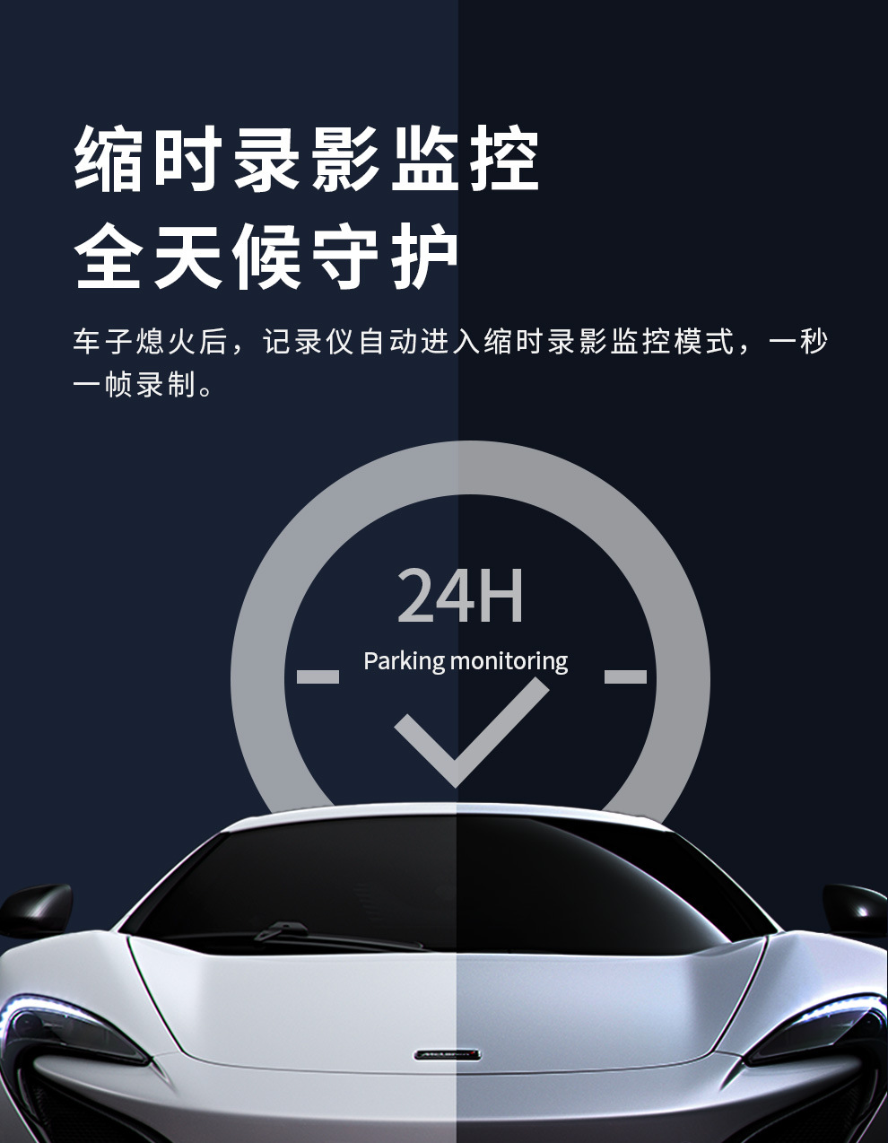2026 New Model Dash Cam 4K High-Definition Adas+Bsd Warning Wifi Connected Dash Cam in Stock