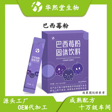 ����ݮ�۹��w��� �������ܴ��ͷ� �����w�S�������pʳ���������l