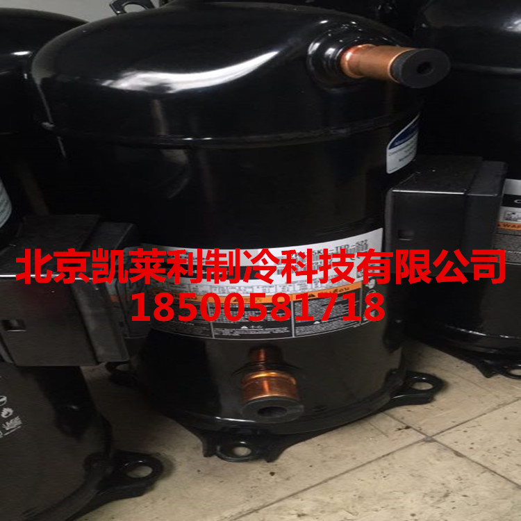 制冷谷轮压缩机ZR144KC-TFP-523 螺口 精密空调 热泵压缩机制冷机