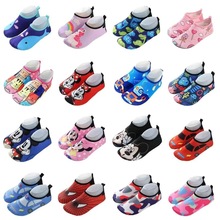 ɳ��Ь��ͯ������Ϫ��ˮܛ��Ь��Ӿ��ˮ�٤���o�S��ֱ�N�ʺ��R