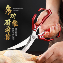 �����u�Ǽ��Ӻ��P䓽������๦�ܼ��Ǽ��~ʳ��������N����