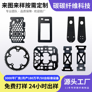 3K̼�w�S��ӹ�����̼�w�S�ߠ������^��T800̼�w�S�X݆���P̼�w��