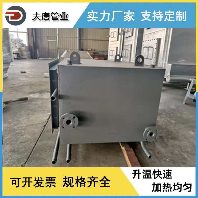 厂家生产 工业锅炉冷凝器 天然气锅炉换热器 翅片管散热器