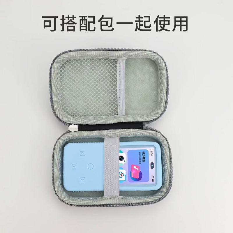 适用有道听力宝E7pro保护套单词卡YDLE6/E6pro防摔全包保护壳硅胶|undefined