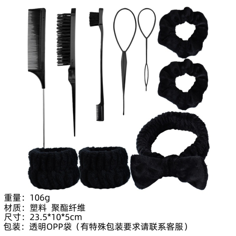 Juego de Peines para Peinado y Peluquería de Plástico image 14