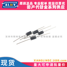 1N4001 �������O�� IN4001 45mm DO-41 1A 50Vֱ����O��