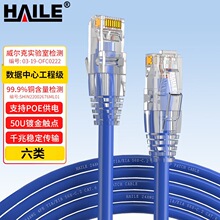 ��W�� ���o���~7*0.2��о �����γ�Ʒ�W�j���� �{ɫ �L�ȿ��x