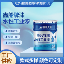 ���Iˮ�Բ��������P������ �S�����¸�ɫ���ٷ��P�h���T��