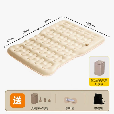 Vehicle-mounted inflatable bed, Sleeping Mat with Enclosure, Automatic - suv-trunk-automatic-inflating-beige