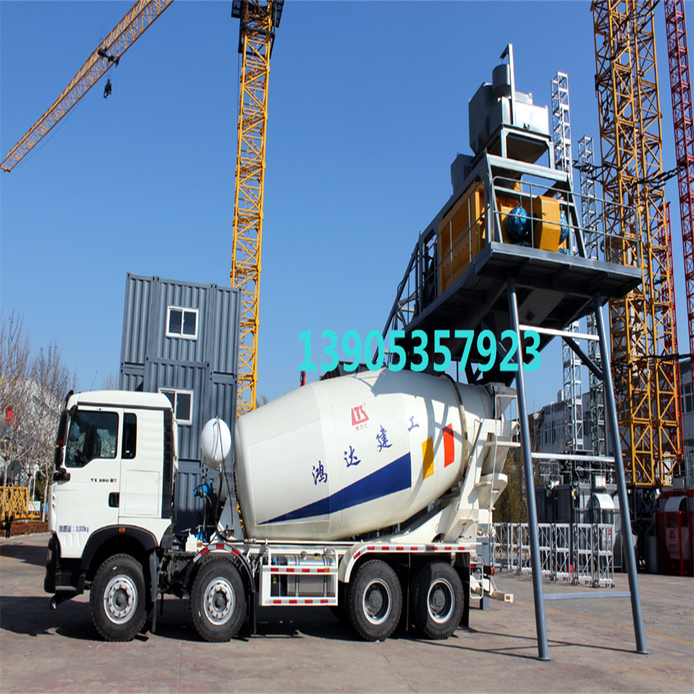 鸿达移动式混凝土搅拌站 YHZS35/40/50/60/75移动式搅拌站 移动站