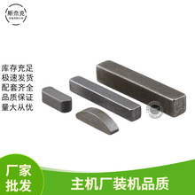 ���͙C����ˮ�����168F170F GX160 188 ���S�N�ӷ����NƤ��݆�N