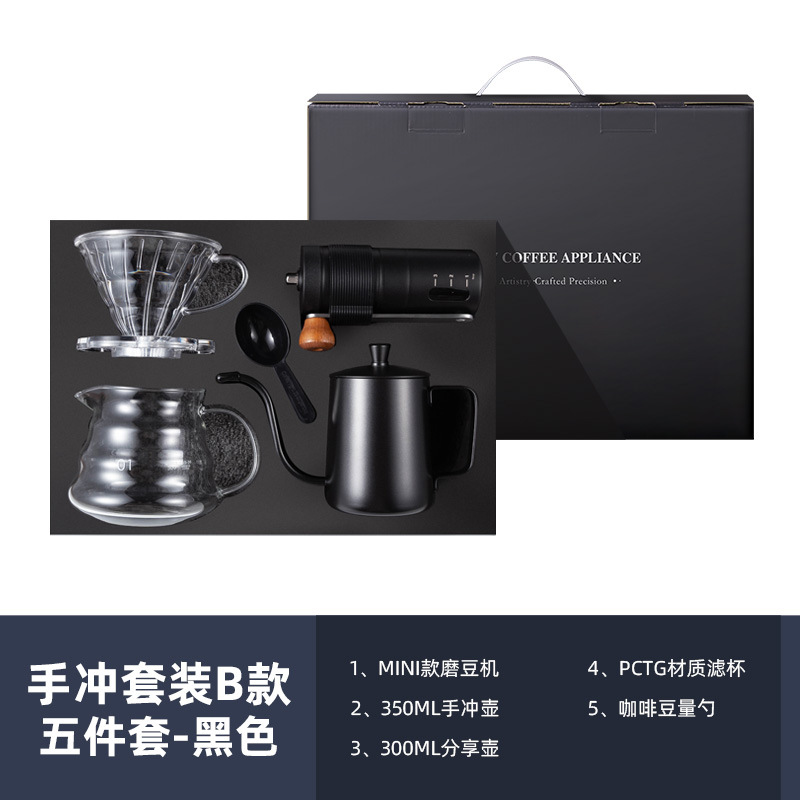 Botella de agua de mano transfronteriza dedicada a los fabricantes de cafetera de café venta directa cafetera de cafetera