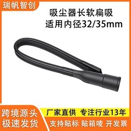 生活电器配件;冰箱配件;塑料模