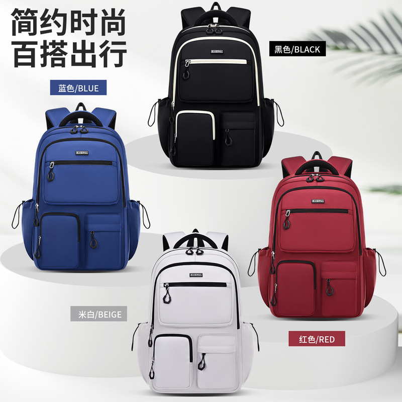 Selna New Amazon Teenager Schoolbag Backpack Large Capacity Senior high school College Student Laptop Backpack