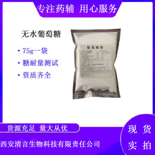 �t���o�� �oˮ������ �ڷ������� 75g/�� ���� �������yԇ