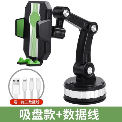 console minivan navigation fixed support – Car phone holder - robotic-arm-mobile-phone-holder-green-model-data-cable