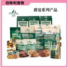 ����ʳ��������ɼt��ͨ���u�����ö�������ʳţƤ����ĥ����