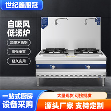 �����L�����t���P����Æ��p�ێ��L�Cʳ����ͻ�͜���S�����l