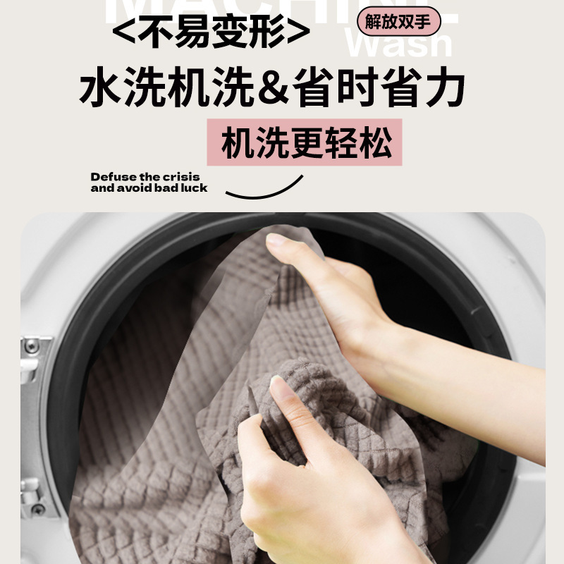 オールインクルーシブベッドサイドカバーカバーフィールソフトパッケージ弾性ユニバーサルベッドサイドカバー防塵 1.68m メートルベッドサイドカバーカバー|undefined