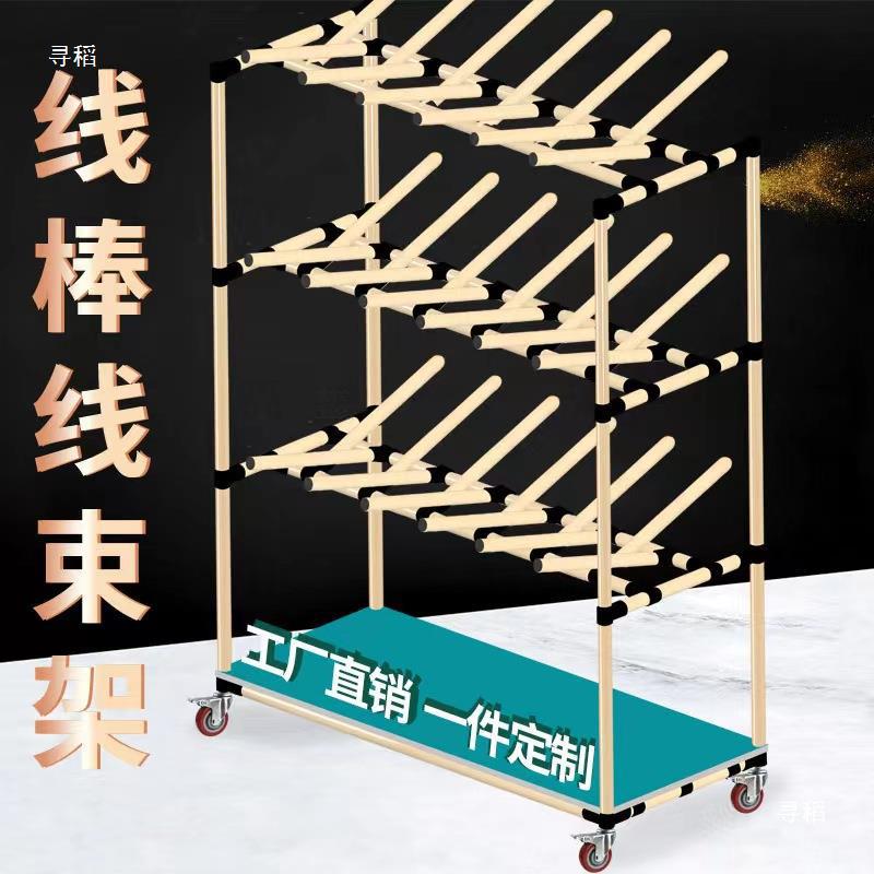 车间挂线架线束架精益复合管多功能可移动货架分隔货架-阿里巴巴
