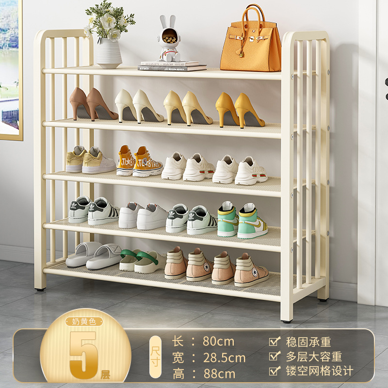 80cm 크림화이트 5겹