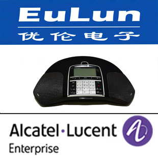 Aran Terminal Ale Device/8135S/Business Ip Conference Phone Dual 100m Network Port Supports Poe Bluetooth