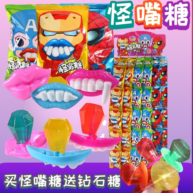 怪嘴糖钻石糖网红嘴唇搞怪糖儿童玩趣糖创意恶搞整蛊牙齿糖龅牙
