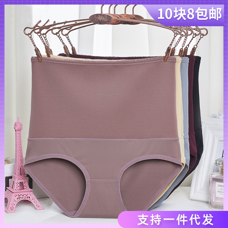 Spring Thickened High-Waisted Tummy Control Shapewear Panties, Postpartum Body Shaping Underwear, Butt-Lifting Pants, Women's Tight-Fitting Pants