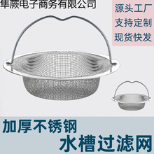 �N��ϴ�����^�V�W��ʽˮ���P�ˮ�^�V�Wϴ���ϴ�˳؞V�W����