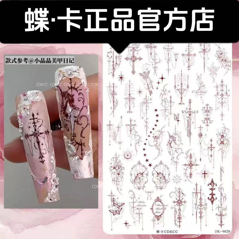 DK Butterfly Nail Plate New 9018 Vintage Baroque Nail Plate Gothic English French English Series Nail Art Plate DK Butterfly Nail Plate New 9018 Vintage Baroque Nail Plate Gothic English French English Series Nail Art Plate