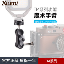 ϲ��;TMϵ��ħ�g���B�ӱ��_���֙C�zӰ�a����Oҕ�������f��֧��