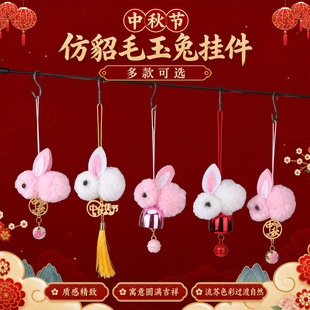 �������Y��ë�q�������K���diy���L�h������նY���Ʒ���l