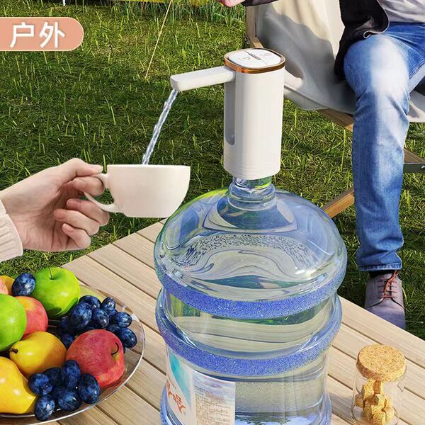 Barrel water pumping device automatic dispenser folding pump…