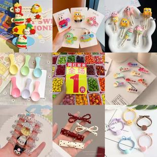 �W�tҹ�б���һԪ�l�A������ͨȤζ������lģʽ�[�ؔ��l����l
