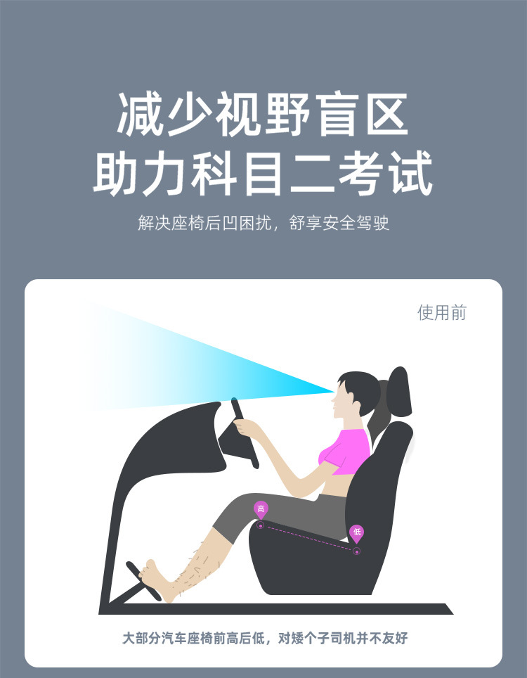 Car Seat Cushion Memory Foam Office Chair Pad Student Stool Thickened