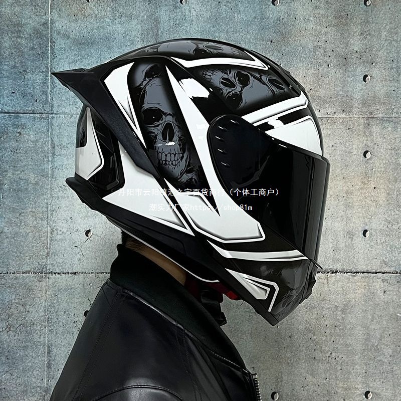 ORZ Electric Motorcycle Helmet Full Helmet Summer Helmet