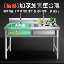 304���P�ˮ�ۆβ��p�ێ�֧��ϴ����N��ϴ���ϰѳؼ�������ˮ��