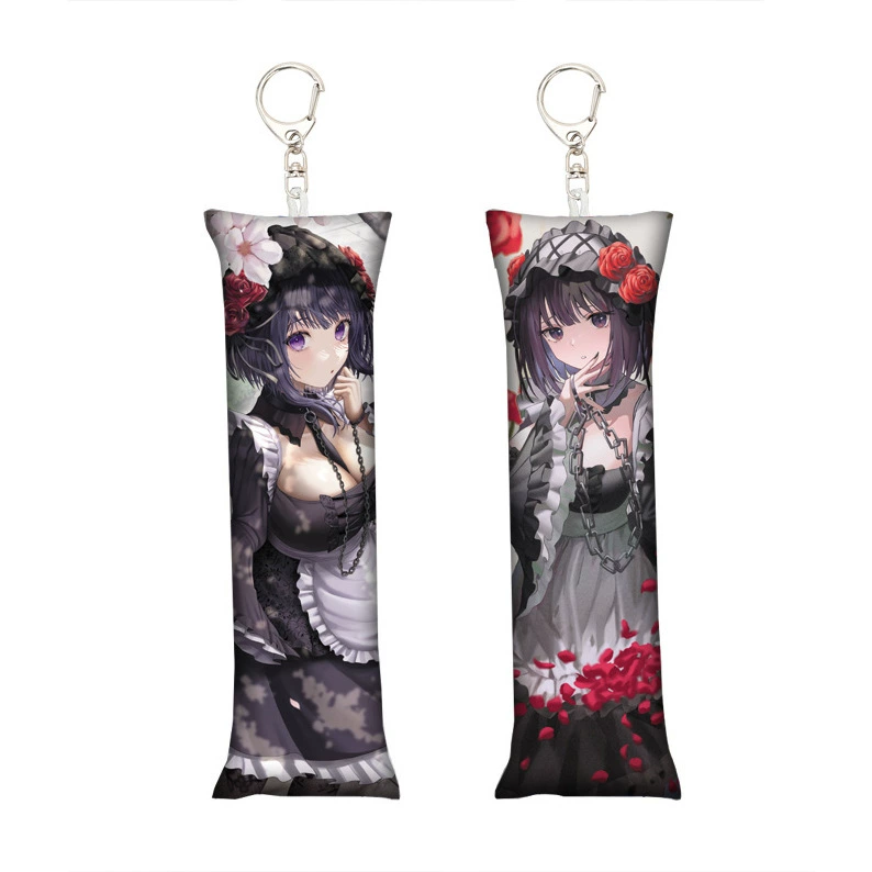 [动漫更衣人偶坠入爱河小抱枕钥匙扣迷你书包挂饰Mini Dakimakura] → аниме: переодевающаяся кукла влюбилась мини-подушка брелок для ключей