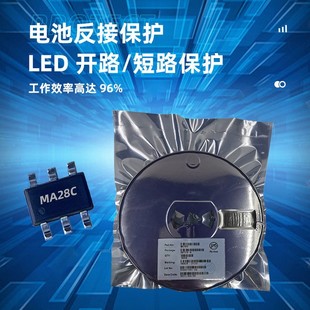 �F؛���� MA28C�ι������ͲLED��ic �Ƅ�������оƬ SOT23-6