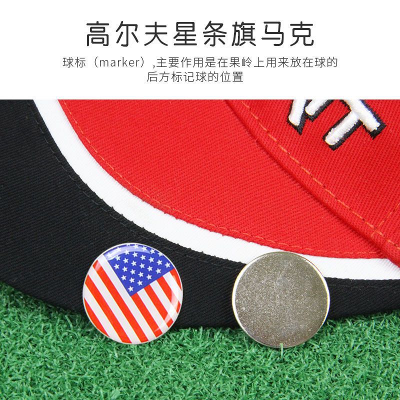 �߶���๦�ܹ����ñ������������ɲ�ж����mark�߶���golf��Ʒ