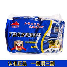 ���]�ڱ����׹��ع������ֲ���ĥ�����������z����͸�����z����