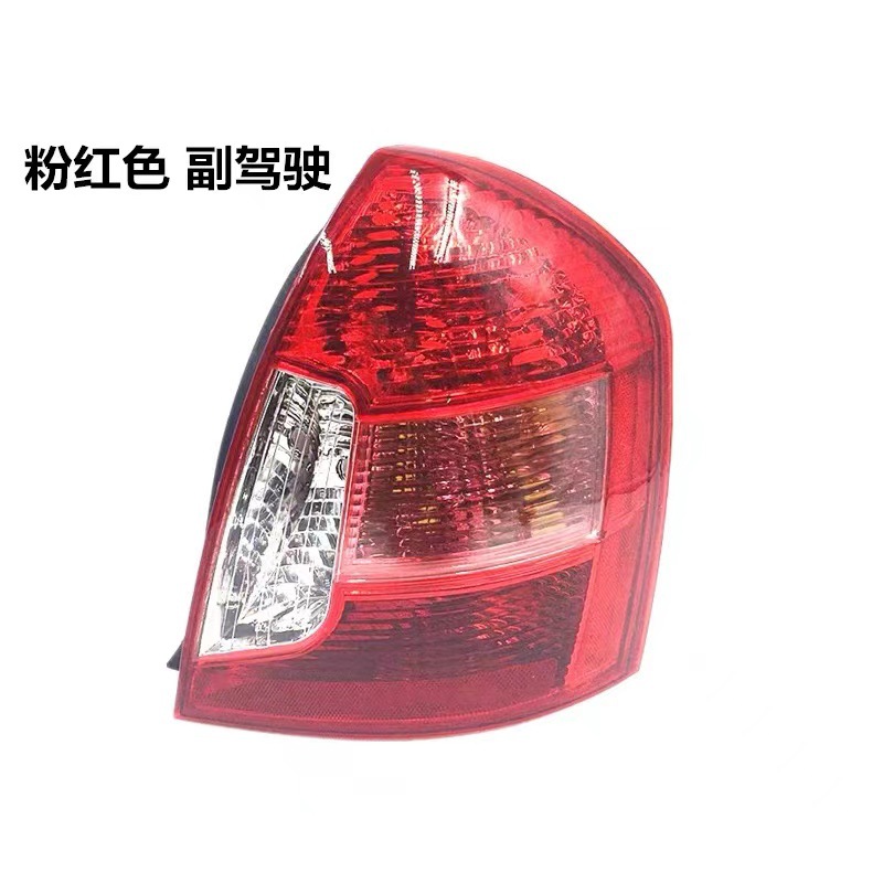 Suitable for Hyundai Accent rear tail light assembly/brake light/rear headlight old model/new rear tail light other