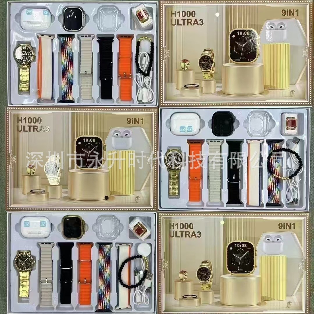 H1000Ultra3 Smart Watch 9-in-1 Bluetooth Call Watch Heart Rate Sports Pedometer Watch Factory