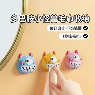 ����ë����С�֫F����ë��AϴĘ���ռ{��ԡ�Ұ���ʽ���hë����