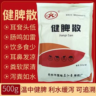 ��Ƣɢ�F�� �iţ��500�˜�Ƣֹ�aֹ��ˮ�Ӹ��a�Fș��ș����׷��