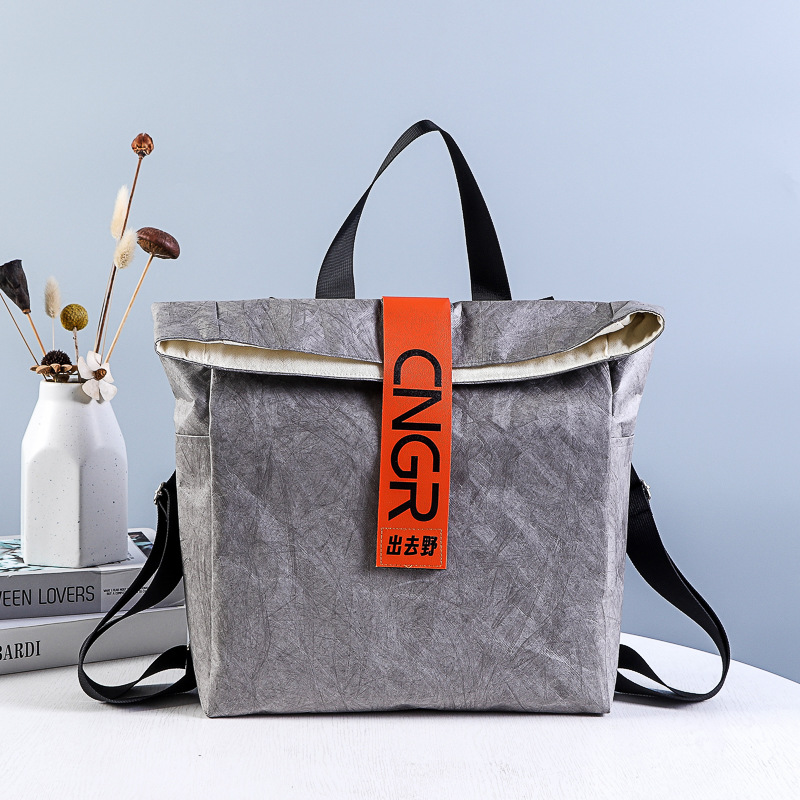 杜邦纸背包袋定制高级感杜邦纸袋可水洗撕不烂耐脏杜邦纸袋印logo