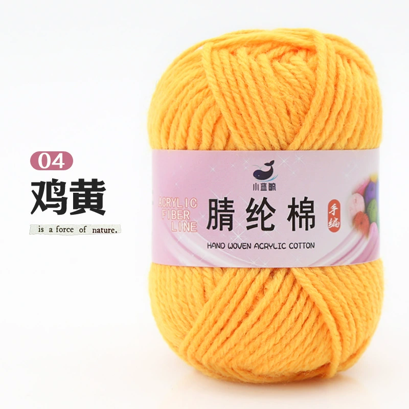 (Оптовый), детские тапочки ручной работы, крючком, кукла, 25G, детское ручное DIY, цветы